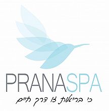 פראנה ספא במלון יו מגיק פאלאס אילת
