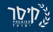 ספא במלון קיסר - אילת 