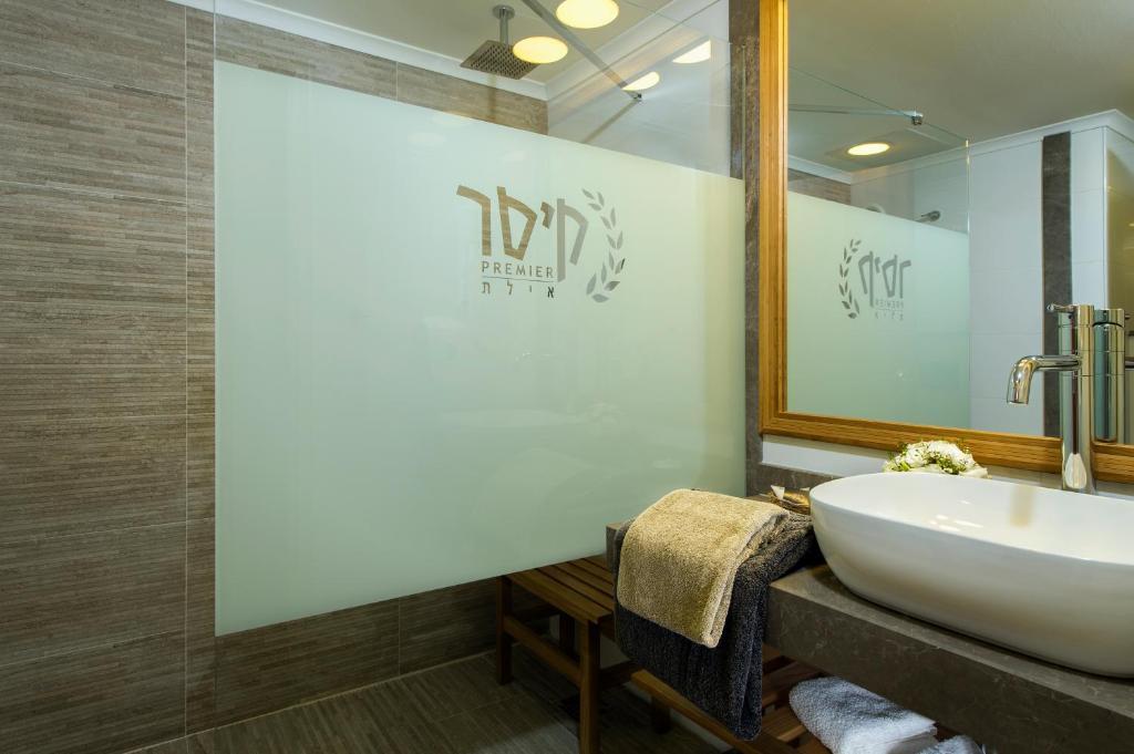 ספא במלון קיסר - אילת 